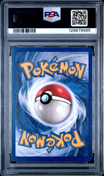 1999 Pokemon Game Gyarados Holo PSA 7 #6