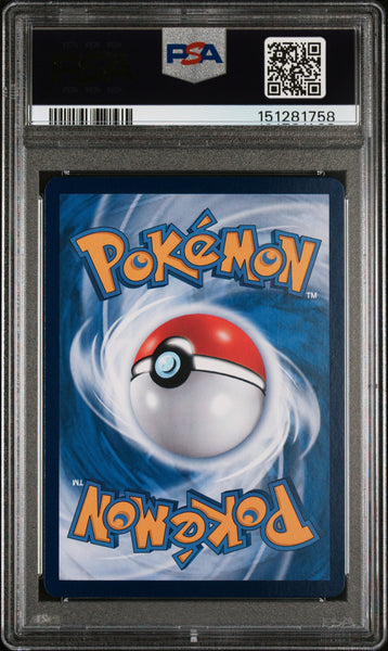2025 Pokemon Simplified CH Cbb1 C-Gem Pack Vol 1 Floragato Chinese PSA 9 #08