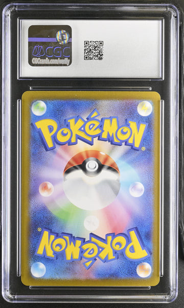 2024 Pokemon Hydreigon ex Holo Special Art Rare Japanese Special CGC 10 #133/106