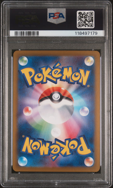 2024 Pokemon Japanese Sv8a-Terastal Fest EX Espeon EX Japanese Special Art Rare PSA 10 #211