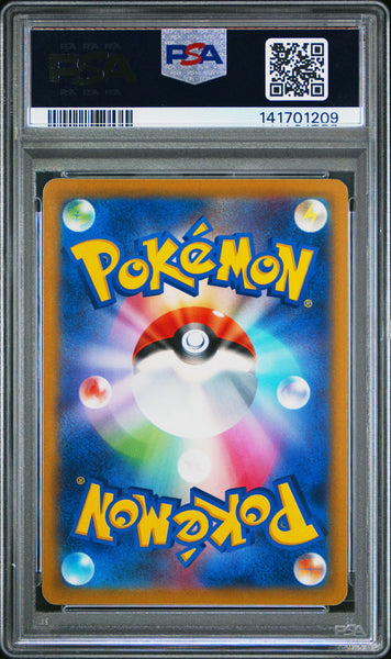 2022 Pokemon Go Japanese Pikachu Japanese PSA 10 #027