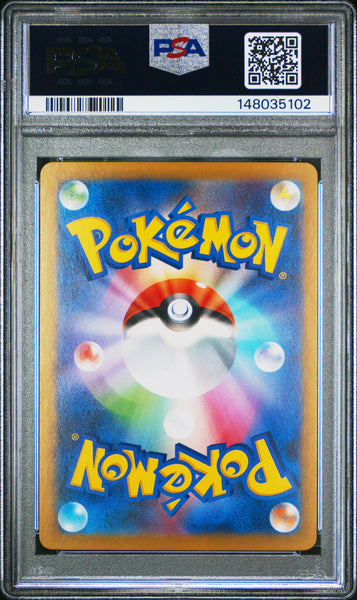 2026 Pokemon Japanese M3-Nullifying Zero Clefairy Japanese Art Rare PSA 10 #086