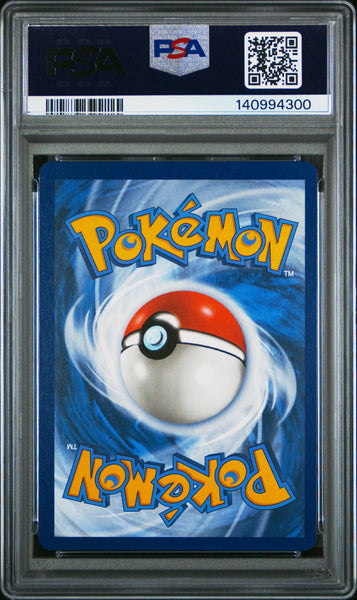 2024 Pokemon TWM EN-Twilight Masquerade Sinistcha EX Special Illustration Rare PSA 9 #210