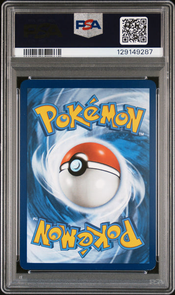 2023 Pokemon Mew EN-151 Squirtle Illustration Rare PSA 9 #170