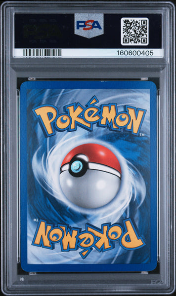 2005 Pokemon EX Unseen Forces Lugia EX Holo Unseen Forces PSA 6 #105