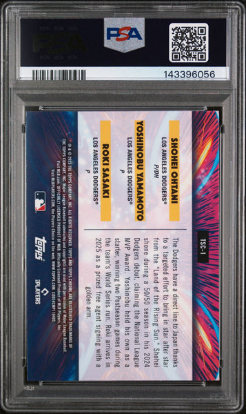 Sasaki Yamamt Ohtani - 2025 Topps Cosmic Chrome Triple Star Clusters PSA 9