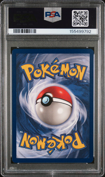1999 Pokemon Game Movie Dragonite Movie Promo PSA 9 #5