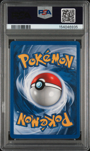 2000 Pokemon Promo Black Star Birthday Pikachu Holo Black Star PSA 5 #24