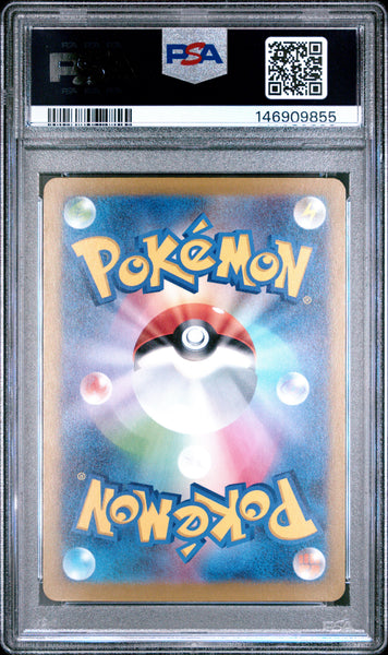 2025 Pokemon Japanese M2a-Mega Dream EX Mega Froslass EX Japanese PSA 10 #224