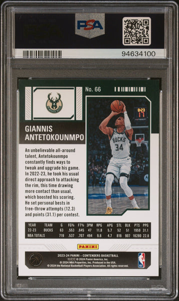 Giannis Antetokounmpo - 2023 Panini Contenders Cracked Ice PSA 9 16/25