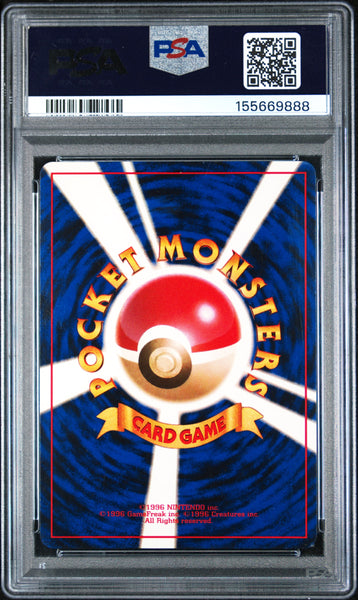 1997 Pokemon Japanese Rocket Diglett Japanese PSA 5 #50