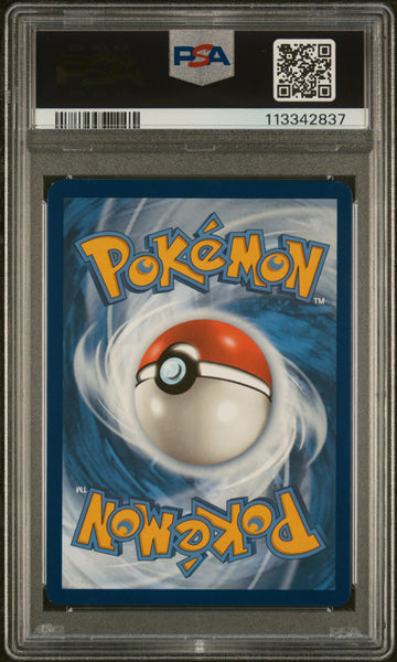 2023 Pokemon SVP EN-SV Black Star Promo Mew EX 151 Ultra-Premium Coll PSA 9 #053