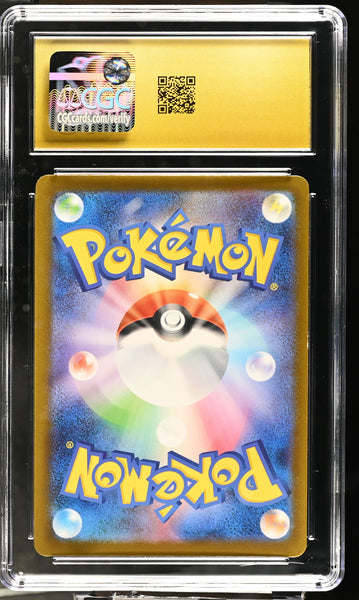 MEGA CHARIZARD EX - 2025 Japanese Pokemon Mega Dream CGC 10 Pristine #223