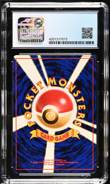 1997 Pokemon The Mystery Of The Fossils Raichu Holo Japanese CGC 8.5