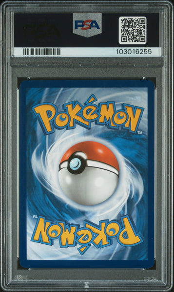 2024 Pokemon SCR EN-Stellar Crown Bulbasaur Illustration Rare PSA 7 #143