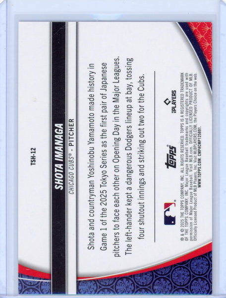 Shota Imanaga - 2025 Topps Tokyo Series Orange /25