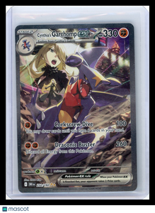 2017 Pokemon TCG Garchomp #23/138
