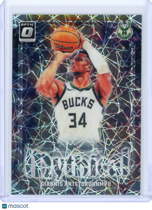Giannis Antetokounmpo - 2024-25 Panini Donruss Optic NBA Mythical Case Hit SSP