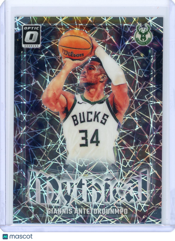 Giannis Antetokounmpo - 2024-25 Panini Donruss Optic NBA Mythical Case Hit SSP