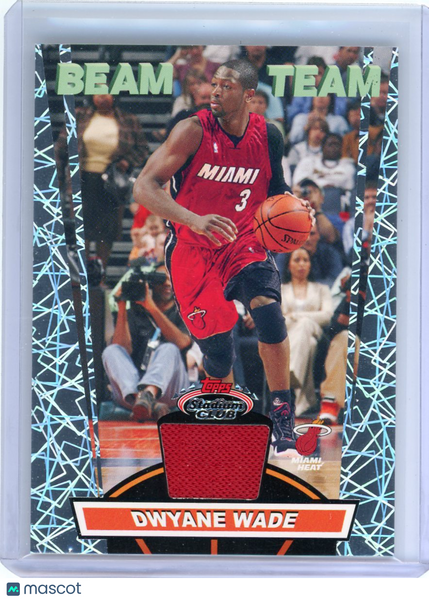 Dwyane Wade - 2007-08 Topps Stadium Club Beam Team Jersey BTR-DW