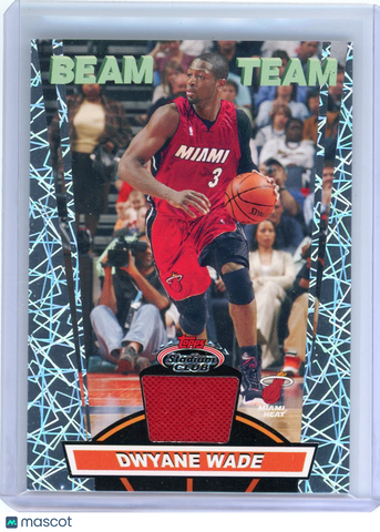 Dwyane Wade - 2007-08 Topps Stadium Club Beam Team Jersey BTR-DW
