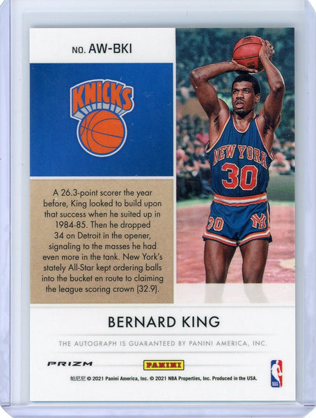 Bernard King - 2021 Panini Prizm Award-Winning Autographs Auto AW-BKI Knicks
