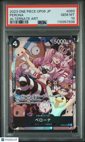 One Piece JPN-Wings Of The Captain Perona #093 Japanese Alternate Art PSA 10