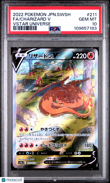 2022 Pokemon JP Sword & Shield VSTAR Universe Charizard V JP Fa  PSA 10 #211