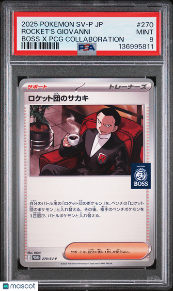 2025 Pokemon Japanese SV-P Promo Rocket's Giovanni Japanese PSA 9 #270