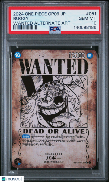 2024 One Piece Japanese Op09-Emperors In The New World Buggy Japanese PSA 10 051
