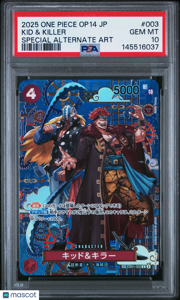 2025 One Piece Japanese Op14-The Azure Sea's Seven Kid & Killer Special Alternate Art PSA 10 #003