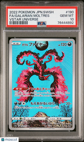 2022 Pokemon Japanese Sword & Shield VSTAR Universe Galarian Moltres Japanese Fa VSTAR Universe PSA 10 #190