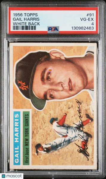 Gail Harris - 1956 Topps White Back PSA 4