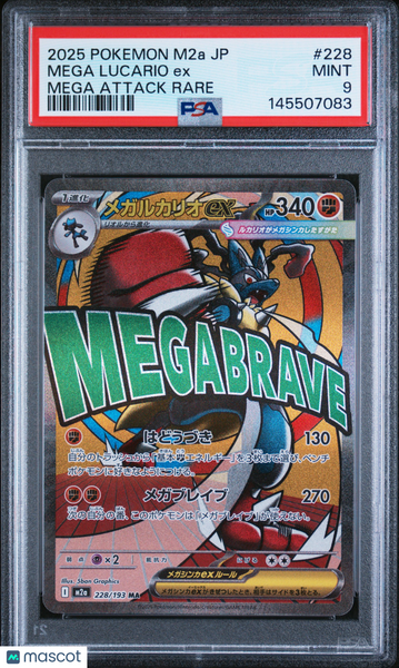 2025 Pokemon Japanese M2a-Mega Dream EX Mega Lucario EX Japanese PSA 9 #228