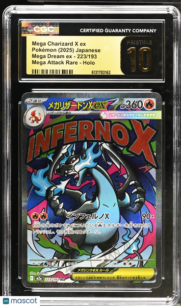 MEGA CHARIZARD EX - 2025 Japanese Pokemon Mega Dream CGC 10 Pristine #223