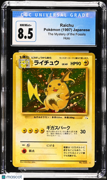 1997 Pokemon The Mystery Of The Fossils Raichu Holo Japanese CGC 8.5