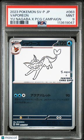 2023 Pokemon Japanese SV-P Promo Vaporeon #063 PSA 9