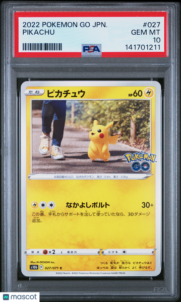 2022 Pokemon Go Japanese Pikachu Japanese PSA 10 #027