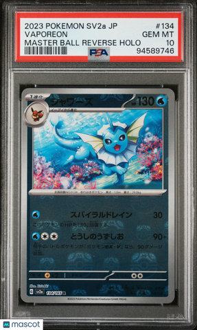 2023 Pokemon Japanese Sv2a-Pokemon 151 Vaporeon #134 Japanese Master Ball Reverse Holo PSA 10