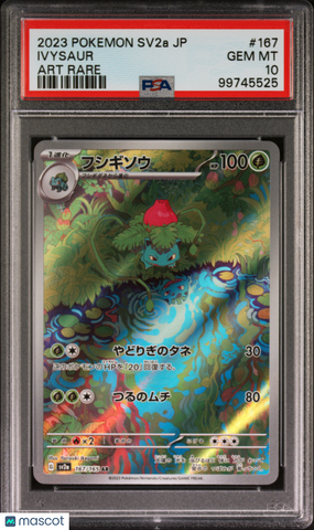 2023 Pokemon Japanese Sv2a-Pokemon 151 Ivysaur #167 Japanese Art Rare PSA 10