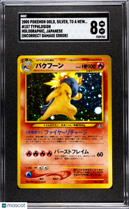 2000 Pokemon Gold, Silver, To A New World Typhlosion #157 SGC 8
