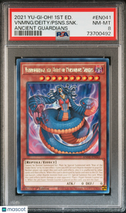 2021 Yu-Gi-Oh! Ancient Guardians Deity #EN041 Ancient Guardians PSA 8