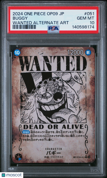 2024 One Piece Japanese Op09-Emperors In The New World Buggy Japanese PSA 10 051