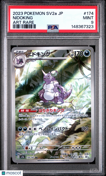 2023 Pokemon Japanese Sv2a-Pokemon 151 Nidoking Japanese Art Rare PSA 9 #174