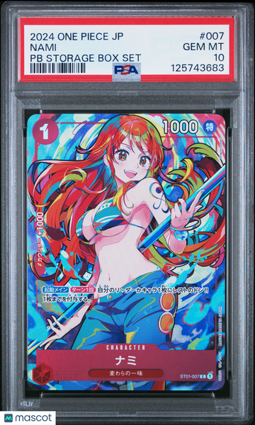 2024 One Piece JPN Premium Booster Storage Box Set Nami JPN PSA 10 #007