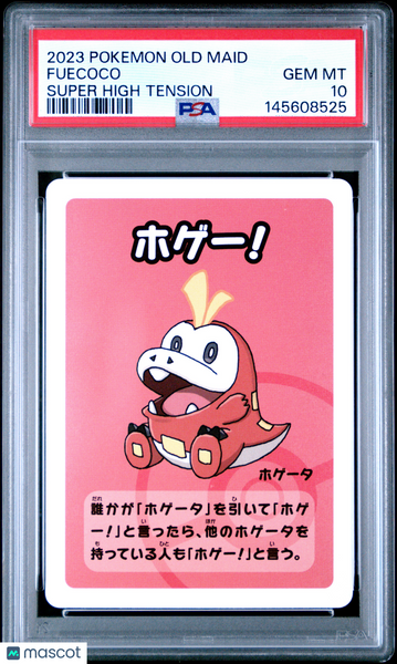 2023 Pokemon Old Maid Super High Tension Fuecoco PSA 10