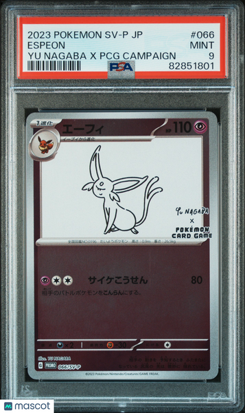 2023 Pokemon Japanese SV-P Promo Espeon Japanese Yu Nagaba X PCG Campaign PSA 9 #066