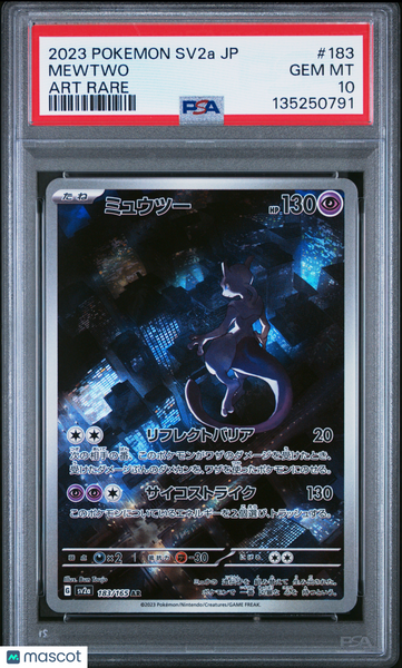 2023 Pokemon Japanese Sv2a-Pokemon 151 Mewtwo Japanese Art Rare PSA 10 #183