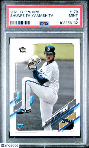 Shunpeita Yamashita - 2021 Topps NPB PSA 9