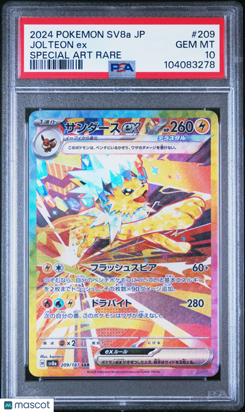 2024 Pokemon Japanese Sv8a-Terastal Fest EX Jolteon EX Japanese Special Art Rare PSA 10 #209